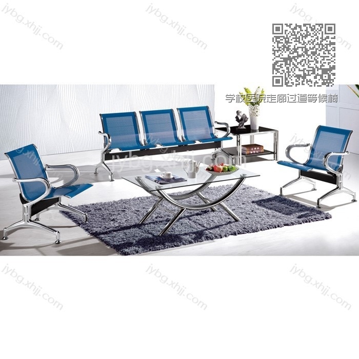 学校医院走廊过道等候椅 JY-DHY-01 # 学校医院走廊过道等候椅 JY-DHY-01 #