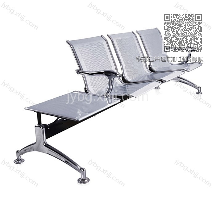 联排公共座椅机场椅等候椅 JY-DHY-11# 联排公共座椅机场椅等候椅 JY-DHY-11#