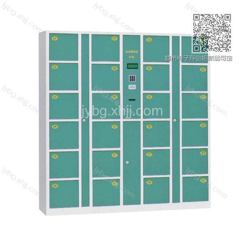 超市电子存包柜新品可定做JY-CBG-01 超市电子存包柜新品可定做JY-CBG-01