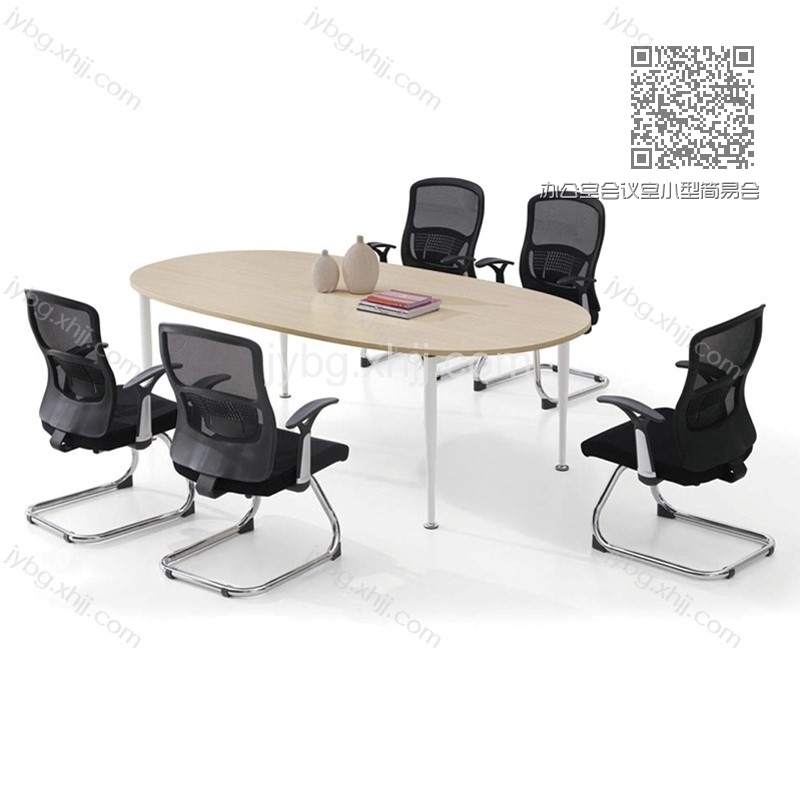 办公室会议室小型简易会议桌 JY-HYZ-10#