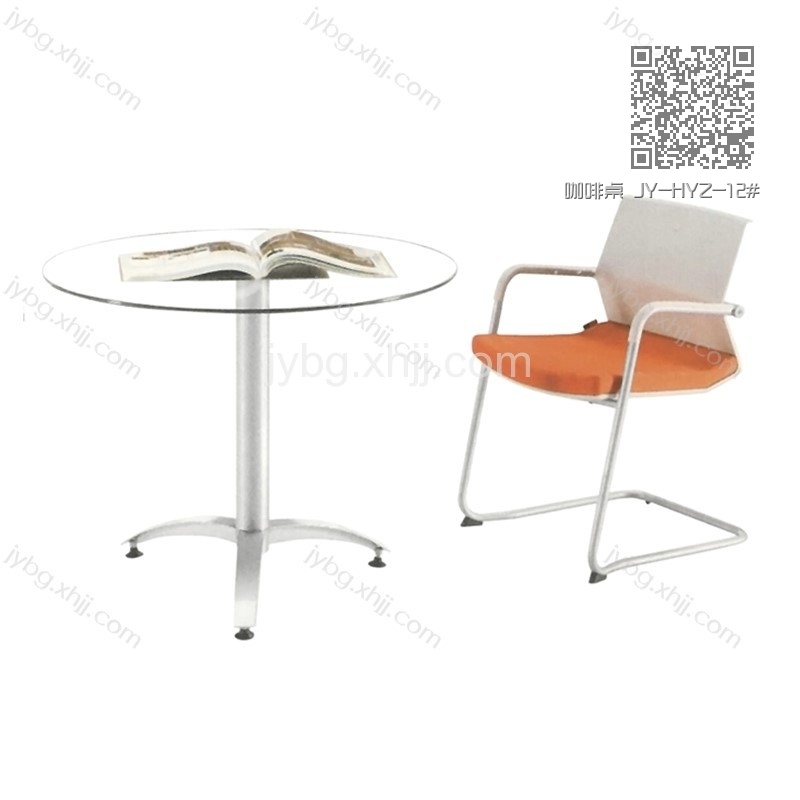 咖啡桌 JY-HYZ-12# 咖啡桌 JY-HYZ-12#