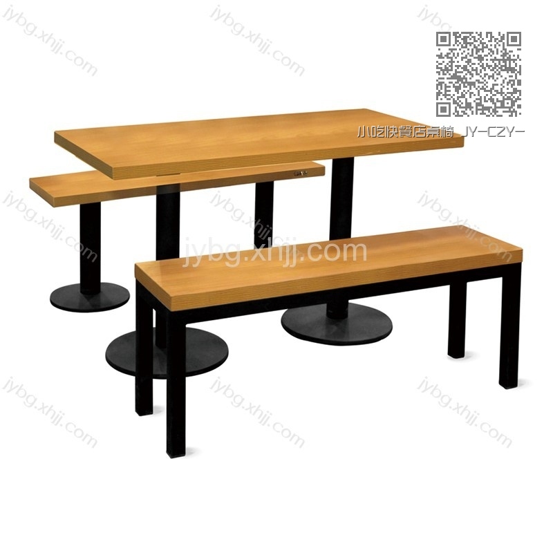 小吃快餐店桌椅 JY-CZY-19# 小吃快餐店桌椅 JY-CZY-19#
