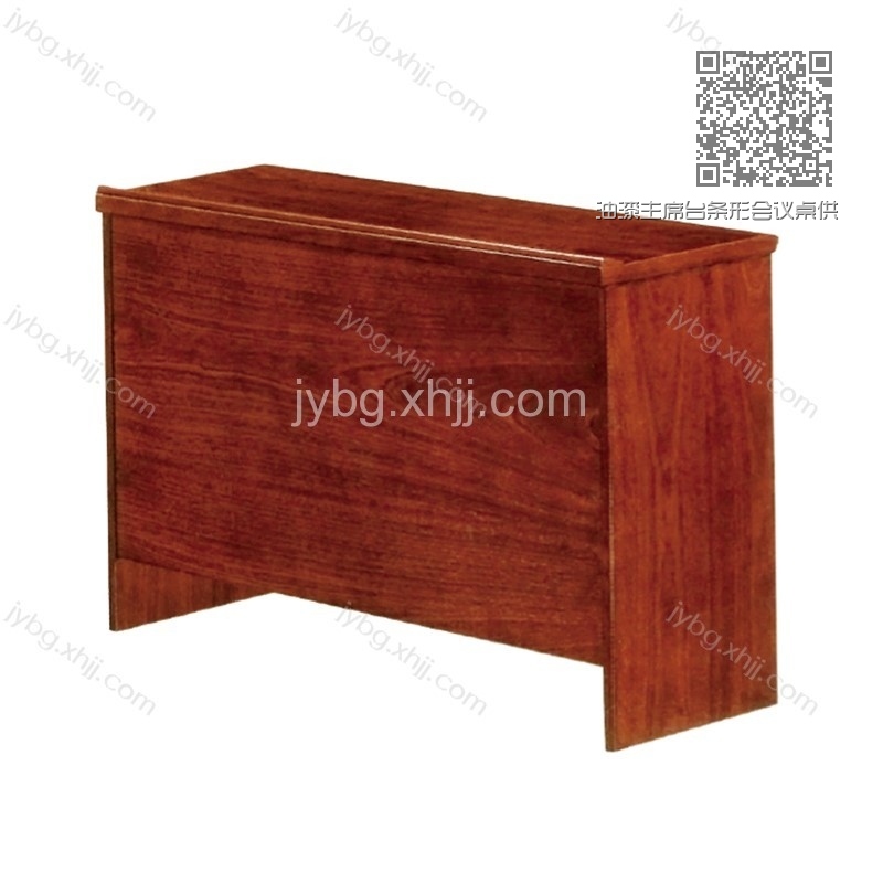 油漆主席台条形会议桌供应厂家JY-ZXT-05