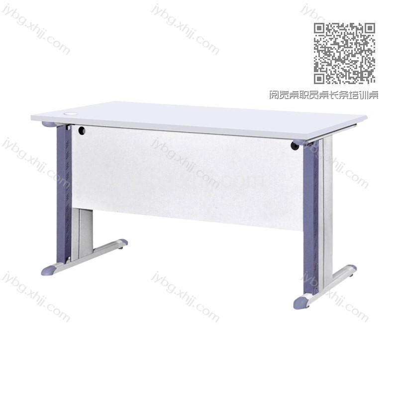 阅览桌职员桌长条培训桌 JY-YLZ-01# 阅览桌职员桌长条培训桌 JY-YLZ-01#