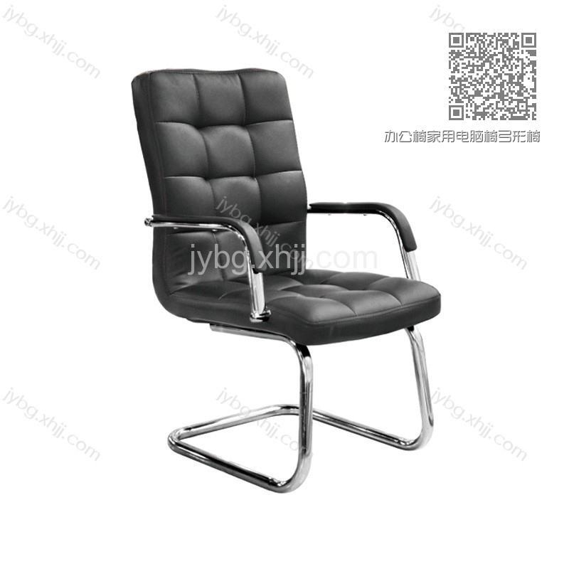 办公椅家用电脑椅弓形椅 JY-BGY-38#
