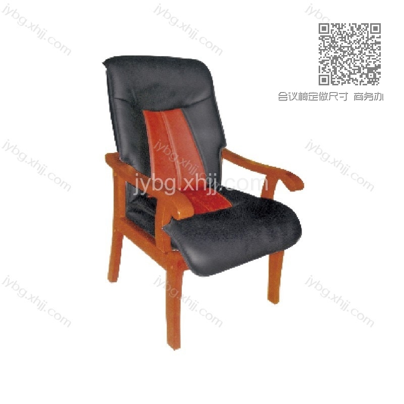 会议椅定做尺寸 商务办公会议椅采购价格 JY-HYY-0925 会议椅定做尺寸 商务办公会议椅采购价格 JY-HYY-0925
