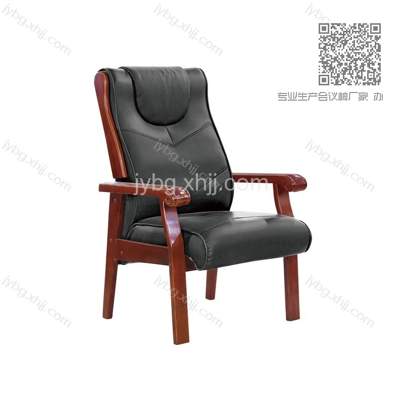 专业生产会议椅厂家 办公会议室采购 JY-HYY-0904