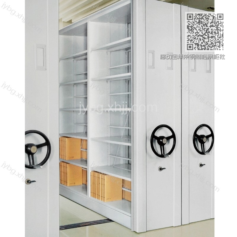 移动密集架钢制档案柜批发价格JY-MJG-07 移动密集架钢制档案柜批发价格JY-MJG-07