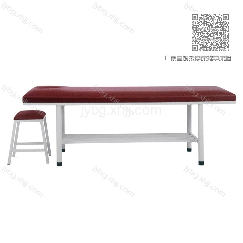 厂家直销按摩床推拿床检查诊断床JY-AMC-30 厂家直销按摩床推拿床检查诊断床JY-AMC-30