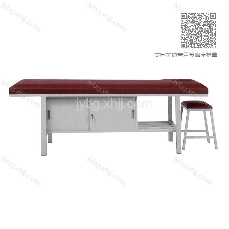 美容美体专用按摩床推拿床JY-AMC-29