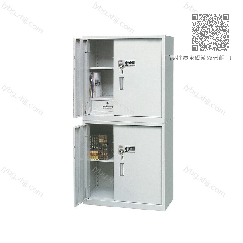 厂家批发密码锁双节柜 JY-MMG-14 厂家批发密码锁双节柜 JY-MMG-14