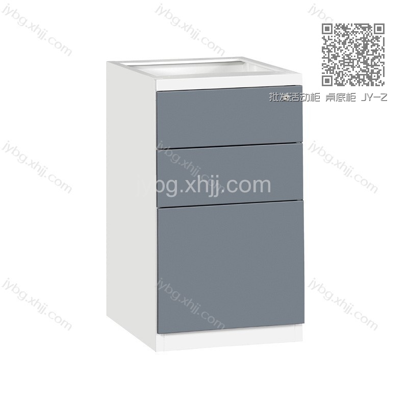 批发活动柜 桌底柜 JY-ZDG-16 批发活动柜 桌底柜 JY-ZDG-16