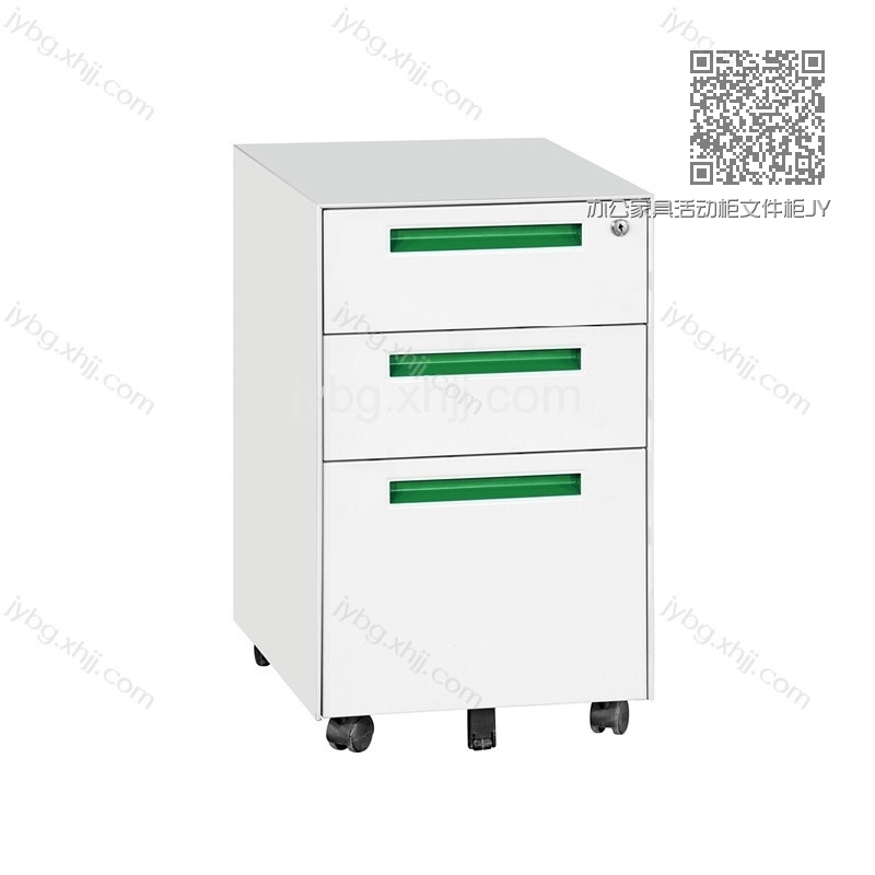 办公家具活动柜文件柜JY-HDG-03