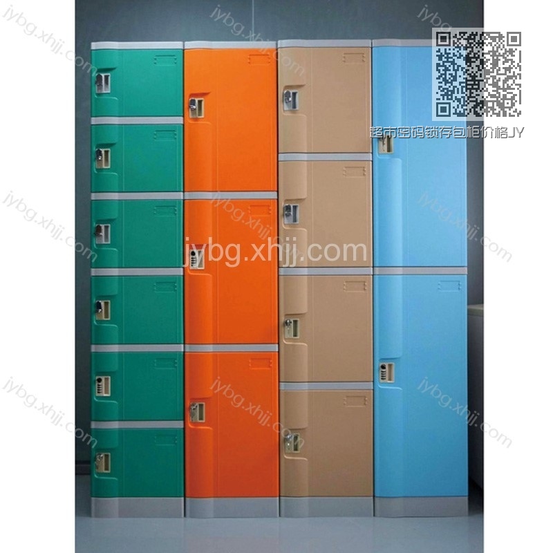 超市密码锁存包柜价格JY-CBG-09 超市密码锁存包柜价格JY-CBG-09