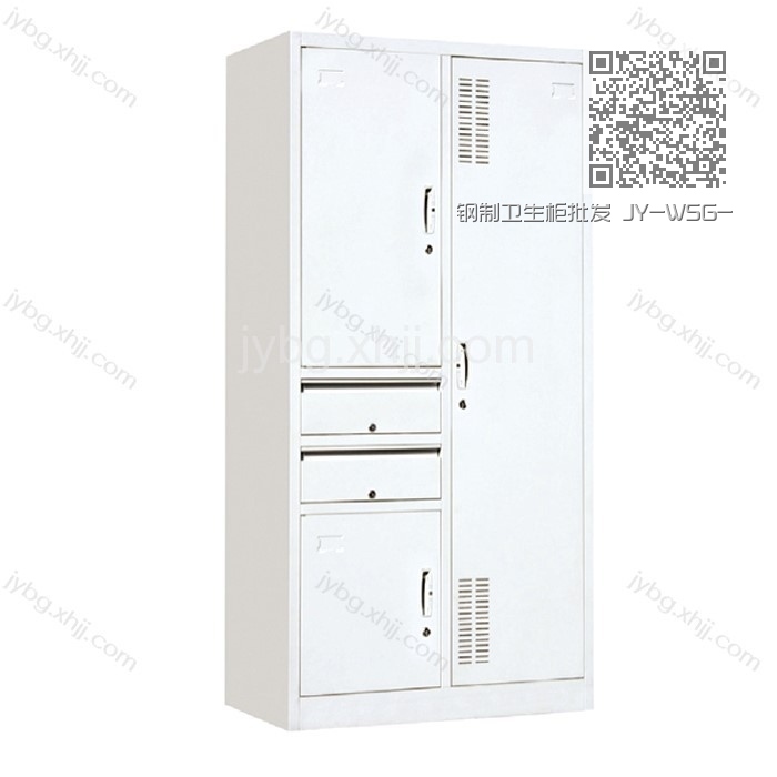 钢制卫生柜批发 JY-WSG-49 钢制卫生柜批发 JY-WSG-49