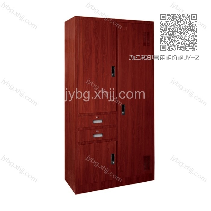 办公转印多用柜价格JY-ZY-36 办公转印多用柜价格JY-ZY-36