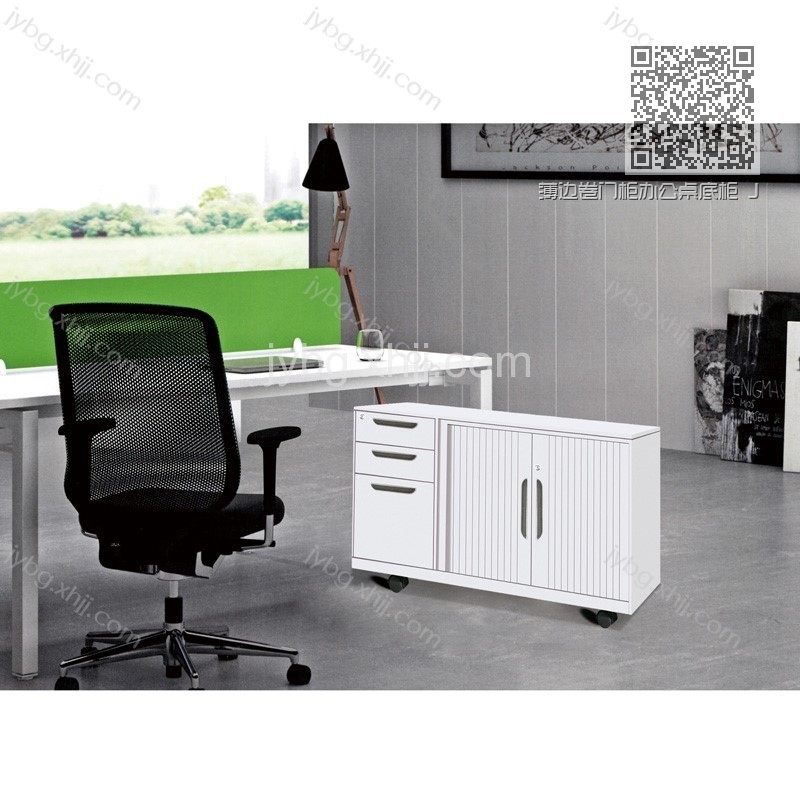 薄边卷门柜办公桌底柜 JY-BBG-14 薄边卷门柜办公桌底柜 JY-BBG-14