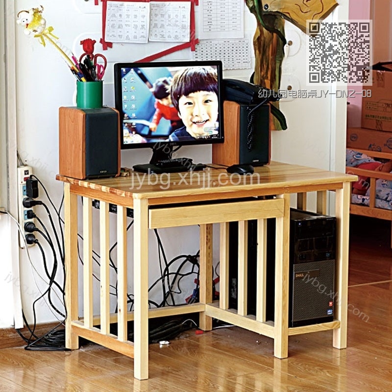 幼儿园电脑桌JY-DNZ-08