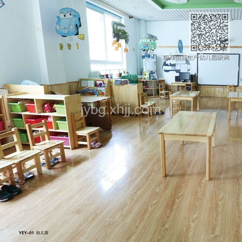香河金亚生产幼儿圆家具JY-YEY-01 香河金亚生产幼儿圆家具JY-YEY-01