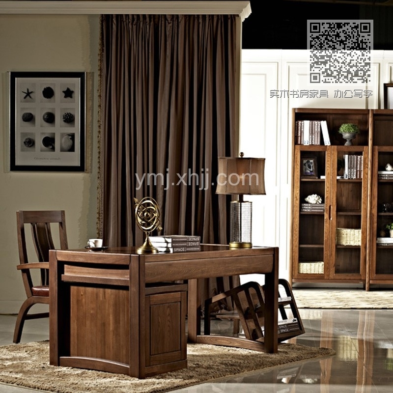 实木书房家具 办公写字台 67# 实木书房家具 办公写字台 67#