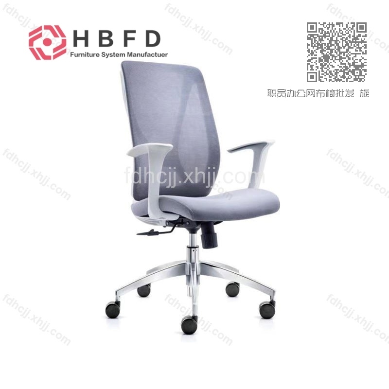 职员办公网布椅批发 旋转桌椅采购FD-BGY-15