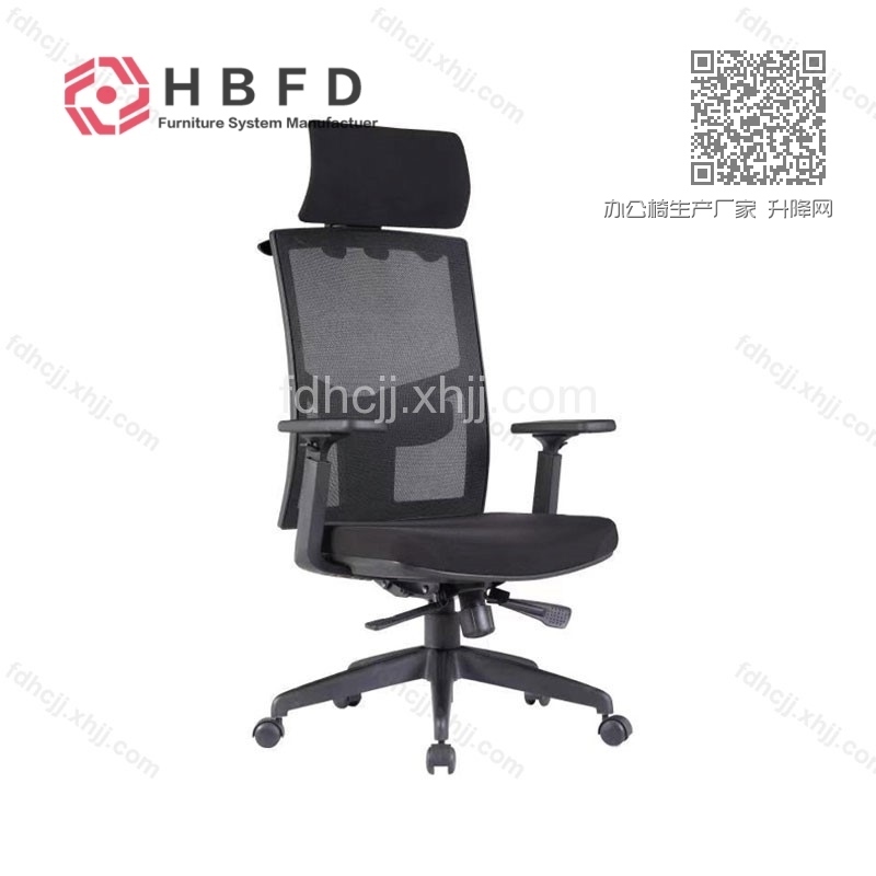 办公椅生产厂家 升降网布职员椅FD-BGY-13