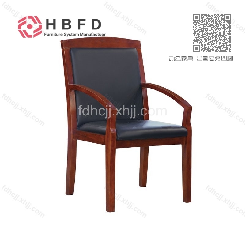 办公家具 会客商务四脚椅会议椅FD-HYY-02