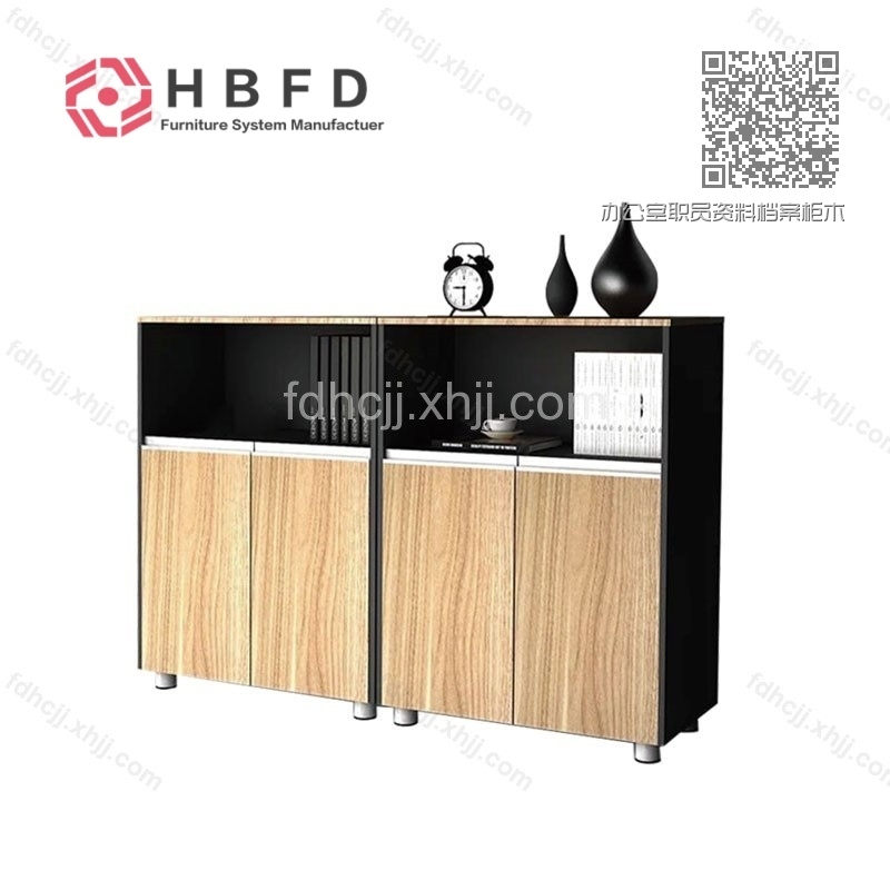 办公室职员资料档案柜木质矮柜 FD-MZSG-14