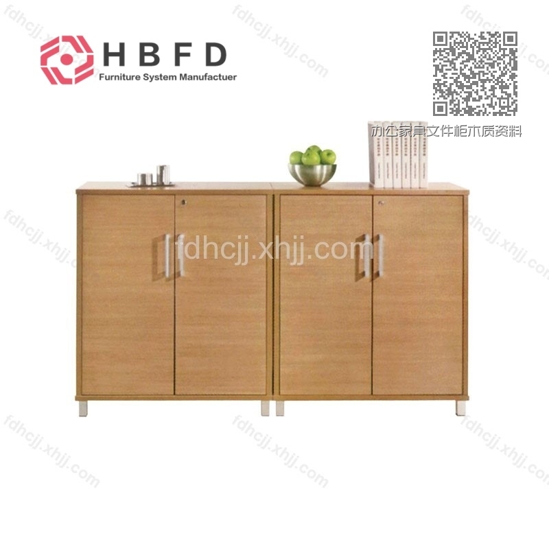 办公家具文件柜木质资料柜采购价格 FD-MZSG-11