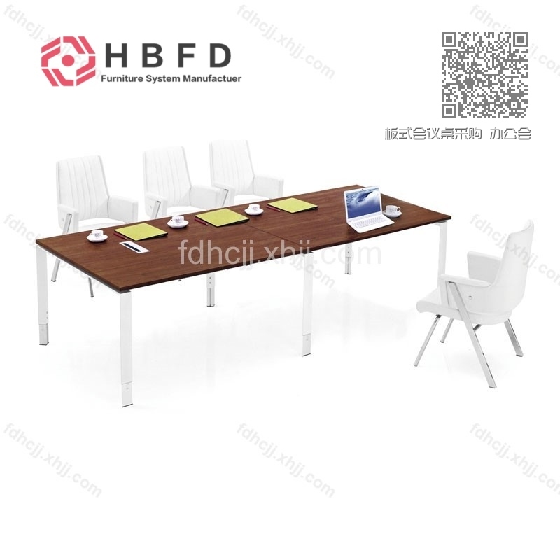 板式会议桌采购 办公会议桌厂家 FD-HYZ-09 板式会议桌采购 办公会议桌厂家 FD-HYZ-09