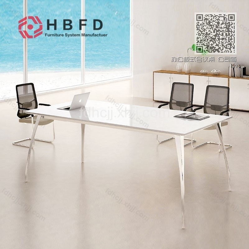 办公板式会议桌 公司简约开会桌子 FD-HYZ-07