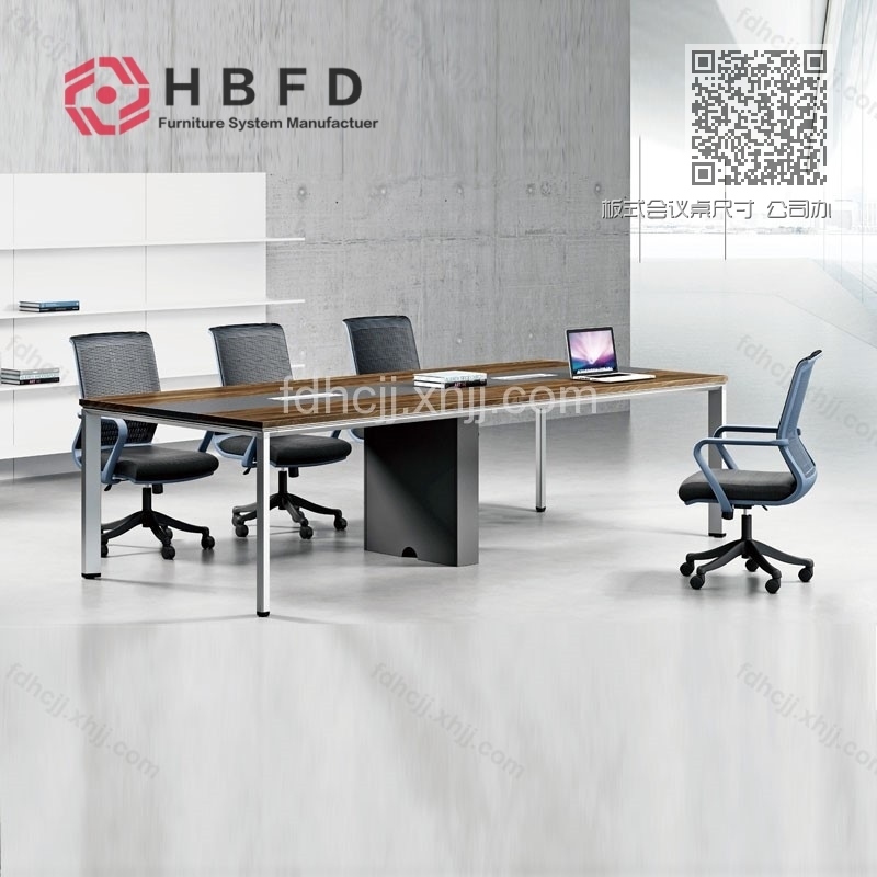 板式会议桌尺寸 公司办公会议桌设计 FD-HYZ-05