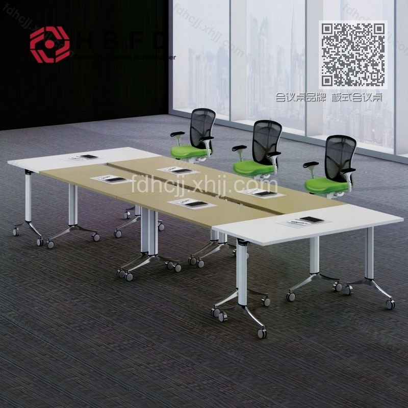 会议桌品牌 板式会议桌 会议桌厂家 FD-HYZ-03