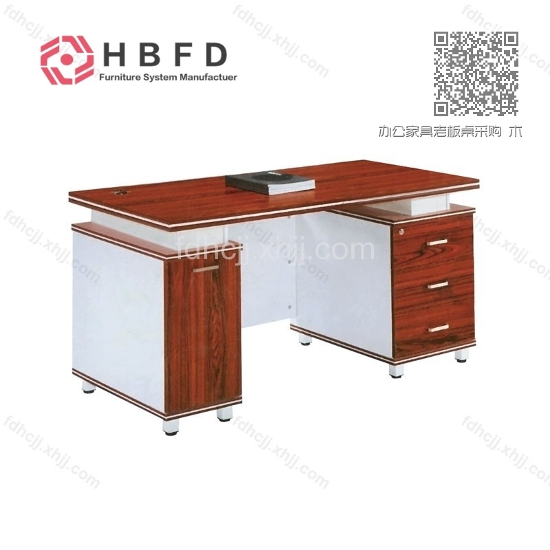 办公家具老板桌采购 木质办公桌批发 FD-MZBGZ-11