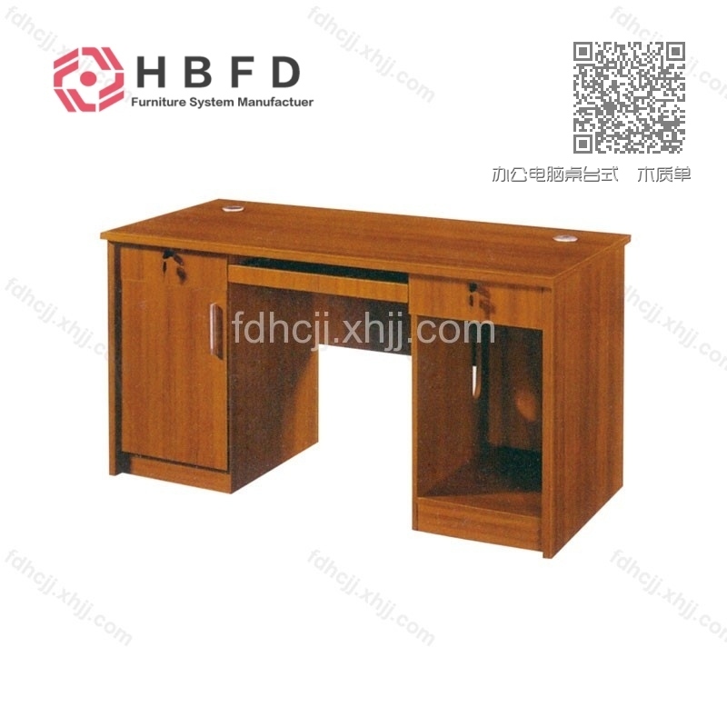 办公电脑桌台式  木质单人办公桌 FD-MZDNZ-10