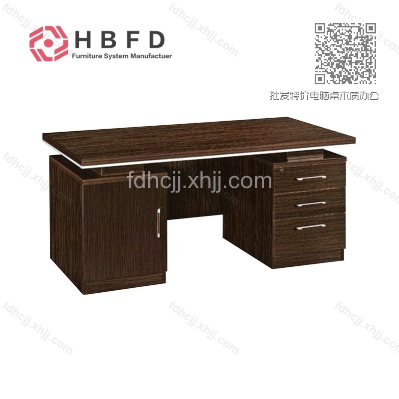 批发特价电脑桌木质办公桌 FD-MZBGZ-07 批发特价电脑桌木质办公桌 FD-MZBGZ-07
