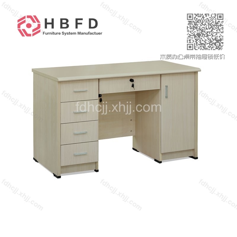 木质办公桌带抽屉锁低价促销 FD-MZBGZ-01
