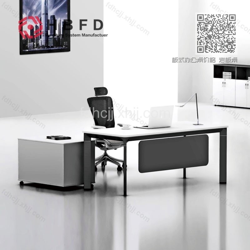 板式办公桌价格 老板桌尺寸 FD-JLT-09 板式办公桌价格 老板桌尺寸 FD-JLT-09