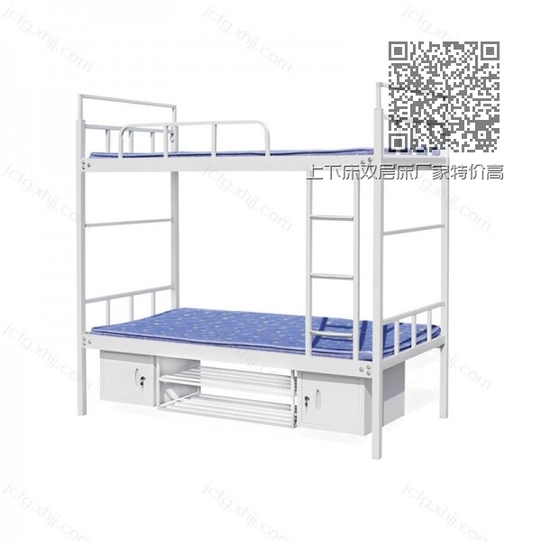 上下床双层床厂家特价高低床SXC-10