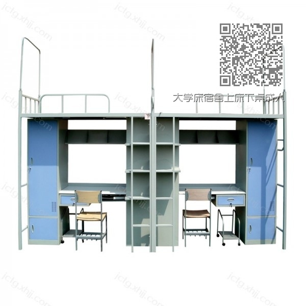 大学床宿舍上床下桌成人高架床价格GYC-03