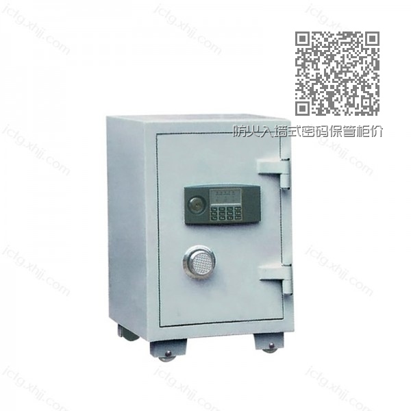 防火入墙式密码保管柜价格 BXG-17