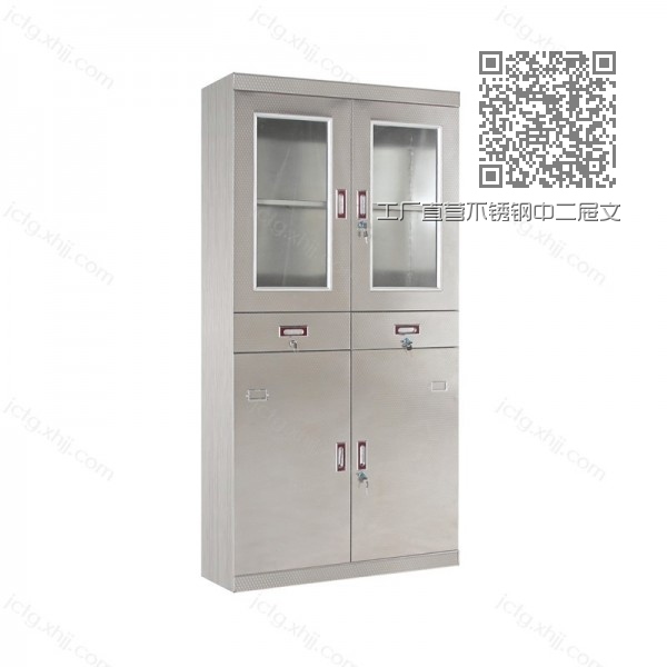 工厂直营不锈钢中二屉文件柜 BXG-11