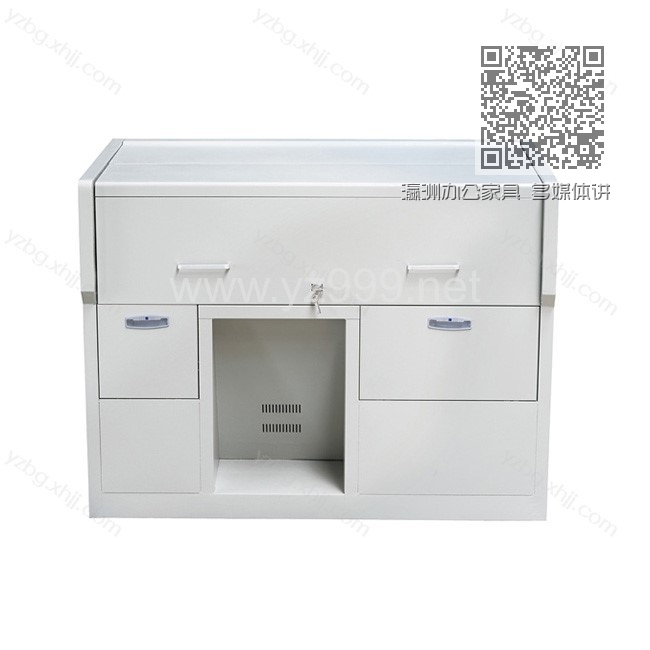瀛洲办公家具 多媒体讲台 YZ-DMTJT-07