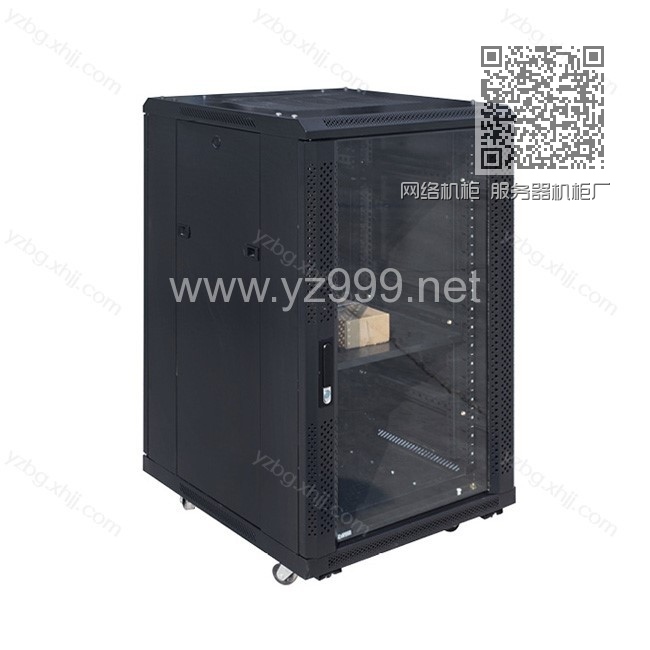 网络机柜 服务器机柜厂家直销 YZ-TS 网络机柜 服务器机柜厂家直销 YZ-TS