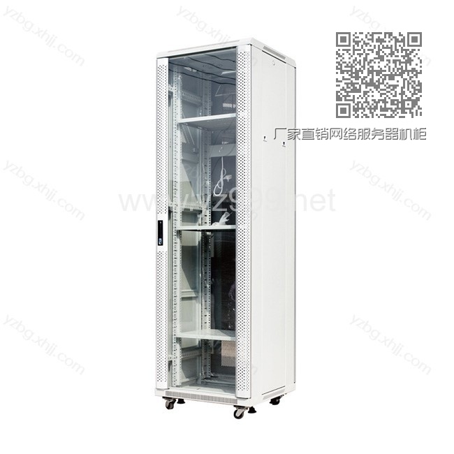 厂家直销网络服务器机柜 YZ-VS 厂家直销网络服务器机柜 YZ-VS