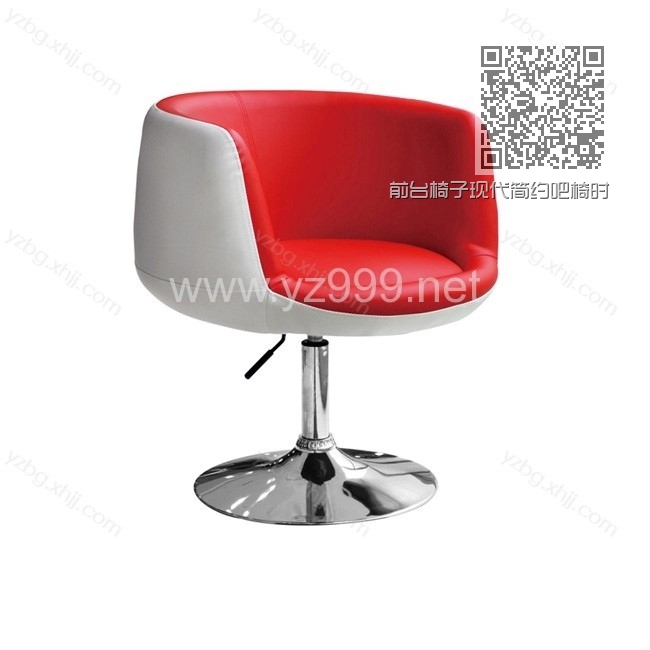前台椅子现代简约吧椅时尚靠背椅子 YZ-JBY-05 前台椅子现代简约吧椅时尚靠背椅子 YZ-JBY-05