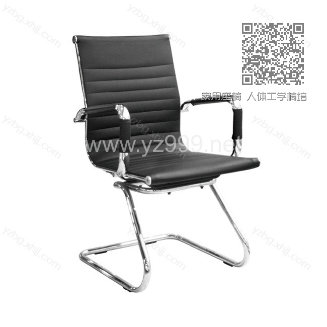 家用座椅 人体工学椅培训椅 YZ-BGY-60 家用座椅 人体工学椅培训椅 YZ-BGY-60