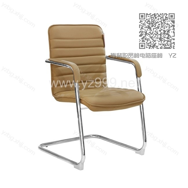 靠背职员椅电脑座椅 YZ-BGY-58 靠背职员椅电脑座椅 YZ-BGY-58
