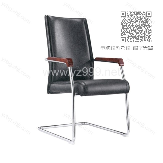 电脑椅办公椅 椅子靠背家用凳子 YZ-BGY-51 电脑椅办公椅 椅子靠背家用凳子 YZ-BGY-51