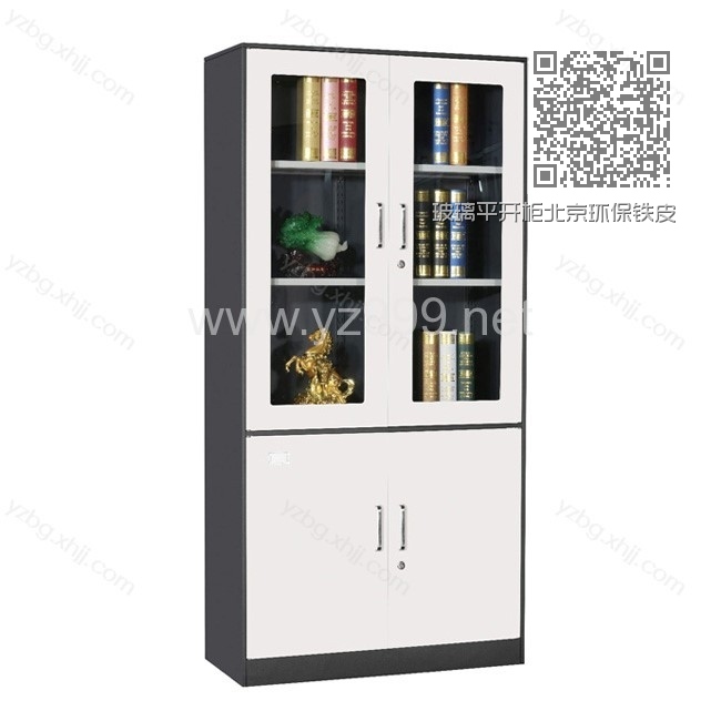 玻璃平开柜北京环保铁皮柜柜生厂直销 YZ-BBG-09 玻璃平开柜北京环保铁皮柜柜生厂直销 YZ-BBG-09